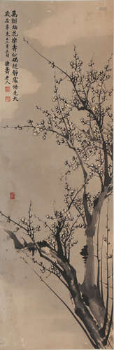 A CHINESE LANDSCAPE PAINTING PAPER SCROLL