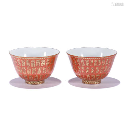 A PAIR OF CORAL-RED GLAZE ‘SHOU’ BOWLS
