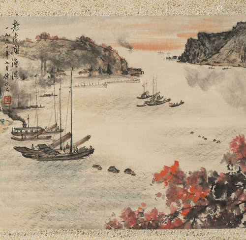 A CHINESE PORT PAINTING, FU BAOSHI MARK