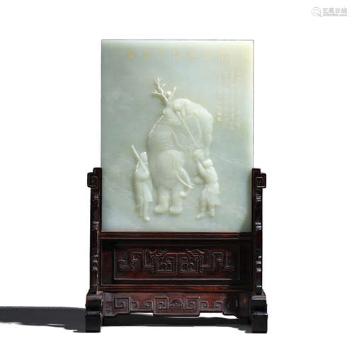 A CARVED JADE BOY WASHING ELEPHANT TABLE SCREEN