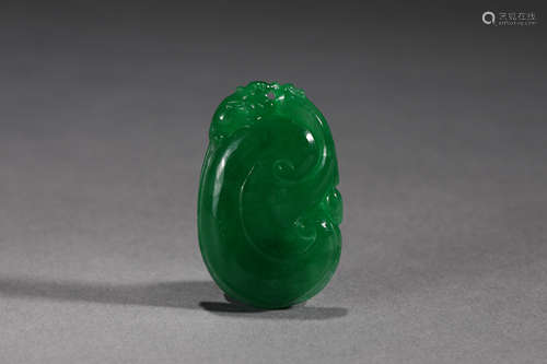 Qing Dynasty Emerald and Animal Pattern Pendant