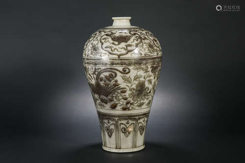 Ming Dynasty blue and white glaze red Flower Bird Plum Bottl...