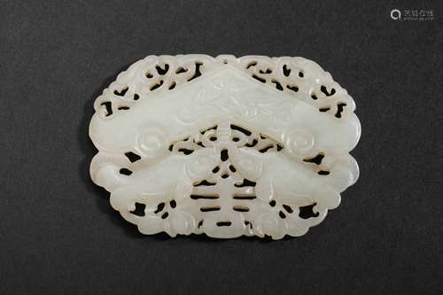 Qing Dynasty Hetian Jade and Dragon Ornament