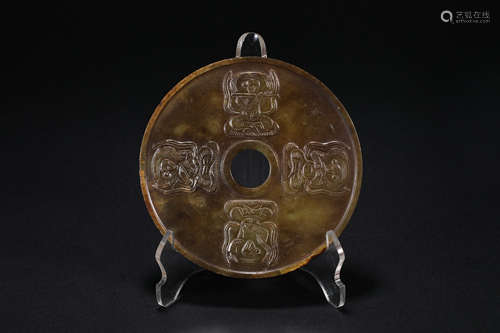 Han Dynasty Hetian Jade Character Jade Bi