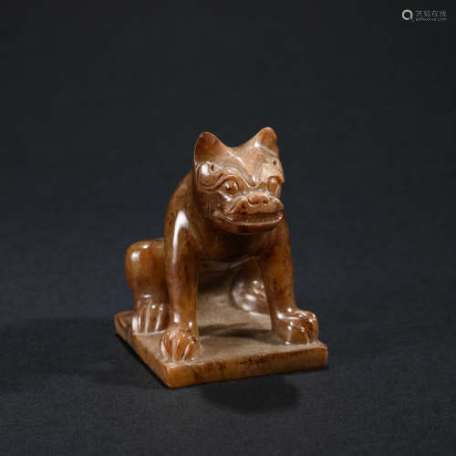 Han Dynasty Hetian Jade Dog