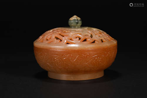 Han Dynasty Hetian Jade Animal Pattern Aromatherapy