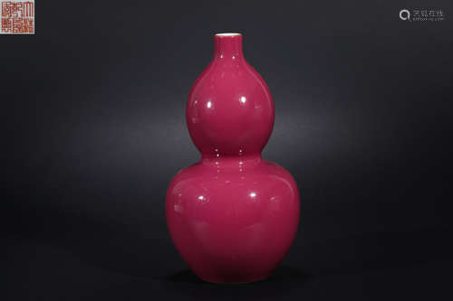 Qing Dynasty Carmine Calabash Bottle