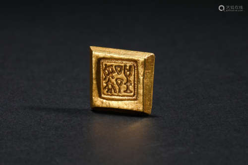Han Dynasty Gold Ingots