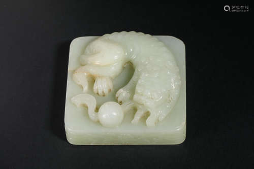 Qing Dynasty Hetian Jade Seal of Beast Head