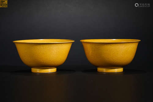 Qing Dynasty Yellow Glazed Dragon Bowl