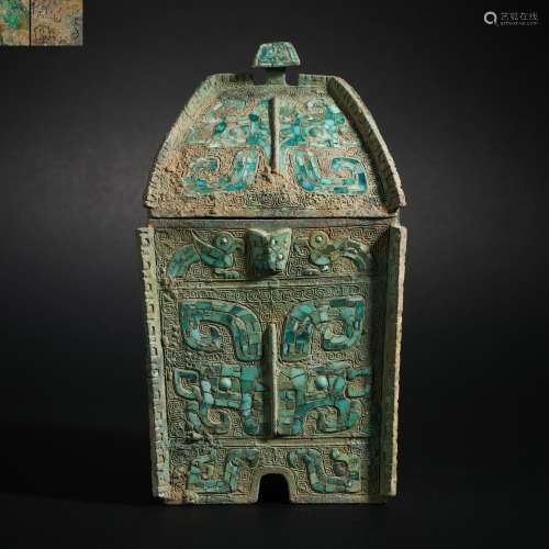 Han Dynasty copper inlay Pine stone tripod