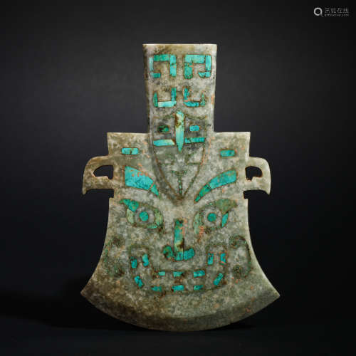 Han Dynasty Hetian Jade Inlay
Turquoise Jade Axe