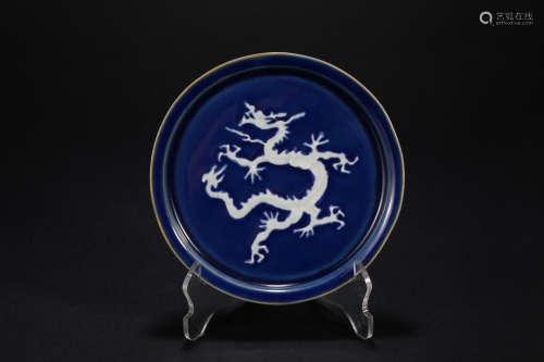 Ming Dynasty Season Blue Dragon Plate