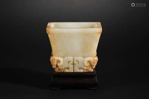 Han Dynasty Hetian Jade Beast Pattern Furnace