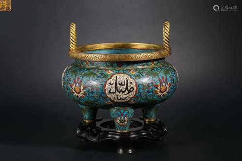 Qing Dynasty cloisonne palindrome incense burner