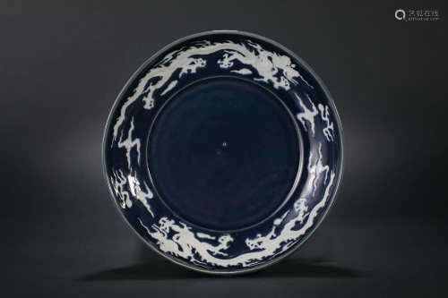 Qing Dynasty Season Blue Dragon Plate