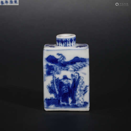 Qing Dynasty blue and white character snuff bottle