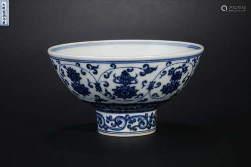 Ming Dynasty blue and white flower bowl