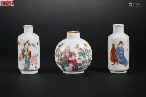 Qing Dynasty Pastel Character Snuff Bottle