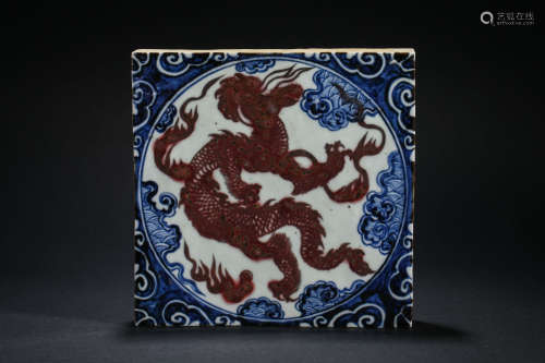 Ming Dynasty Blue and White Dragon Porcelain Plate Painting