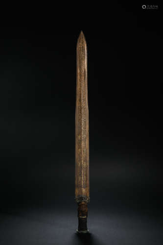 Han dynasty bronze made of gold and silver Inscription sword