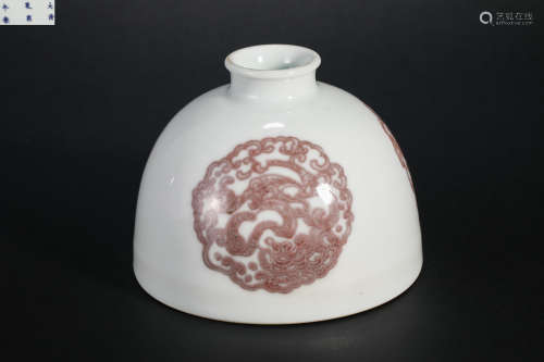 Ming Dynasty red glaze  dragon pattern washing