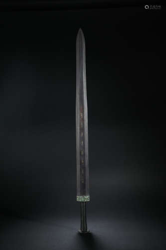 Han Dynasty bronze inscription sword