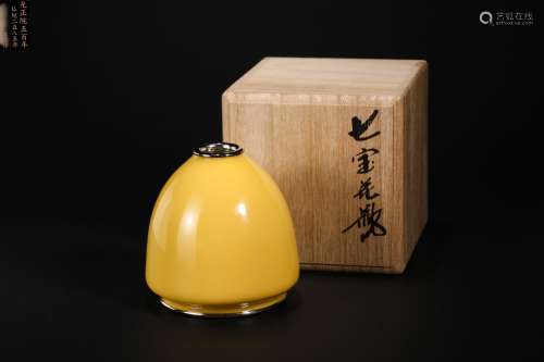 Qing Dynasty Yellow Glazed Porcelain Pen Licks
