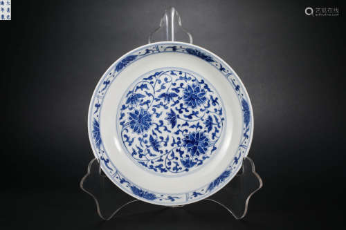 Qing Dynasty Blue and White Flower Plate