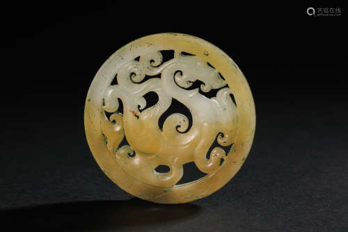 Han Dynasty Hetian Jade and Dragon Ornament