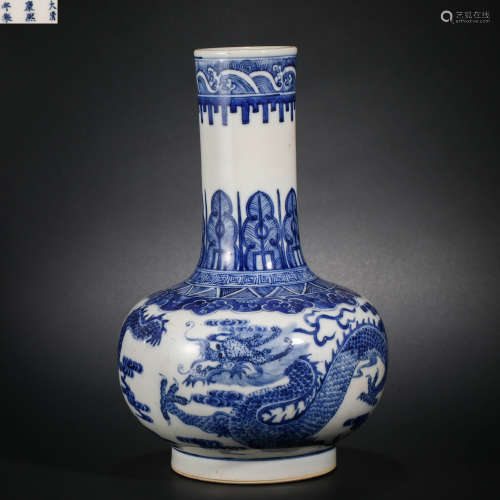 Qing Dynasty Blue and White Dragon Vase