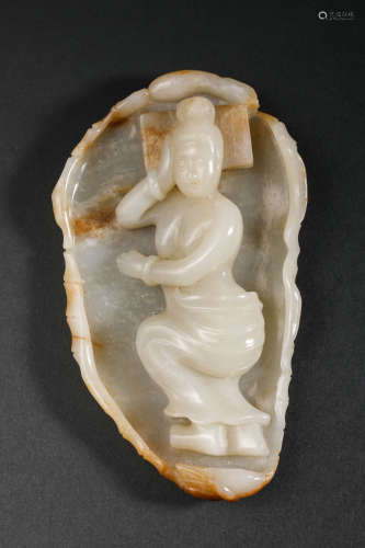 Qing Dynasty Hetian Jade Figurines Brush Wash