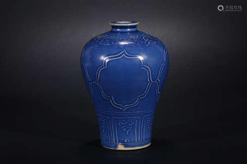Qing Dynasty Season Blue Plum Bottle