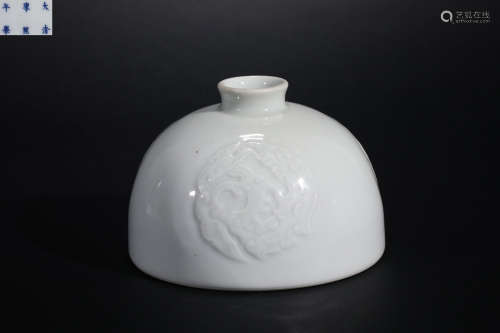 Qing Dynasty Dragon Pattern Water Drop Jar