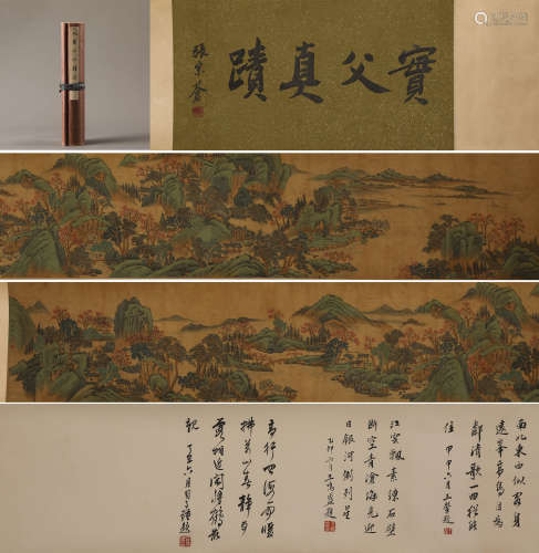 Chinese ink painting, Qiu Ying's landscape long scroll