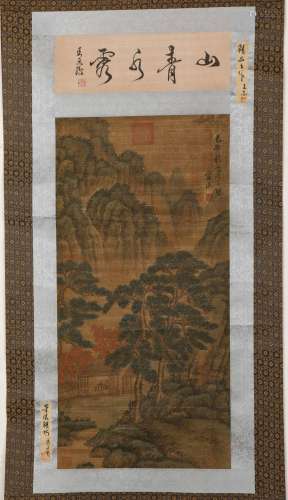 Chinese ink painting, Lanying vertical scrol