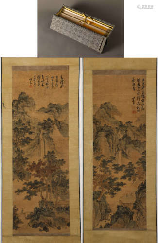 Chinese ink painting, Fu Xinnian's couplet