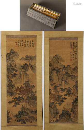 Chinese ink painting, Fu Xinnian's couplet