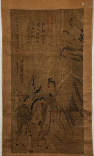 Chinese ink painting, Wang Shenxi's figure vertical scroll