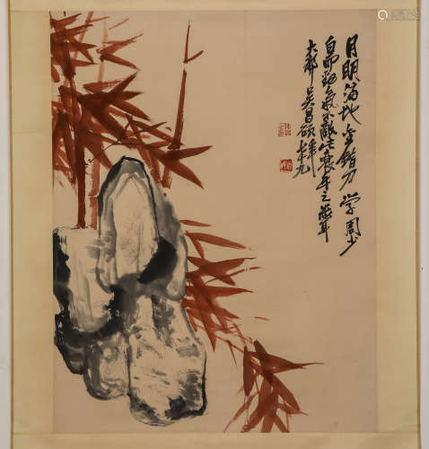 Chinese ink painting scroll, Wu Changshuo's flower vertical ...