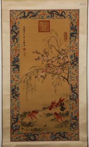 Chinese ink painting, Cixi's goldfish vertical scroll