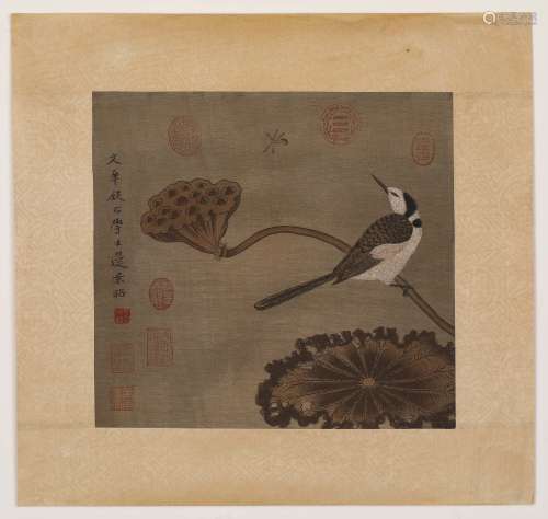 Chinese Ink Painting, Bian Jingzhao's Flower and Bird Painti...