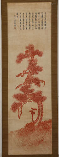 Chinese ink painting, Longevity Character vertical scroll
