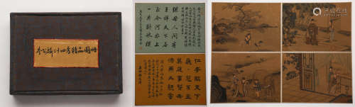 Chinese Ink Painting, Li Gonglin's Twenty-Four Filial Piety ...