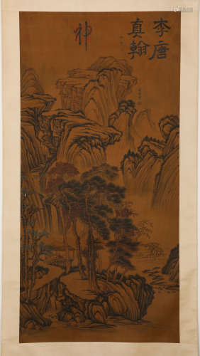Chinese Ink Painting, Li Tang's Landscape vertical scroll