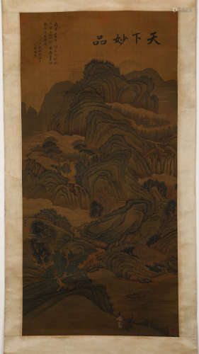 Chinese ink painting, Fan Kuan's landscape vertical scroll