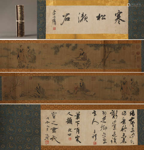 Chinese ink painting, Li Tang's figure long scroll