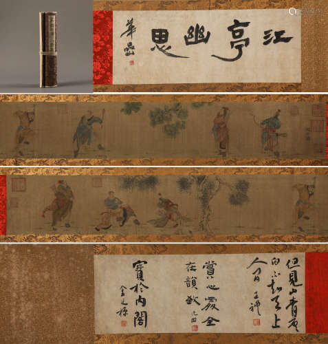 Chinese ink painting scroll, Zhou Boyong's character long sc...