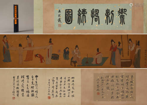 Chinese Ink Painting, Song Huizong's figure Long Scroll