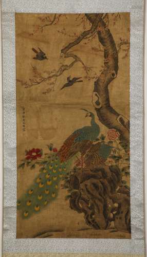 Chinese Ink Painting, Jiang Tingxi's Hundred Birds Picture V...